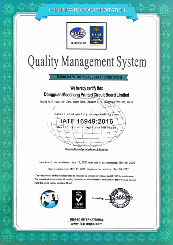 Système de management de la qualité IATF 16949 2016