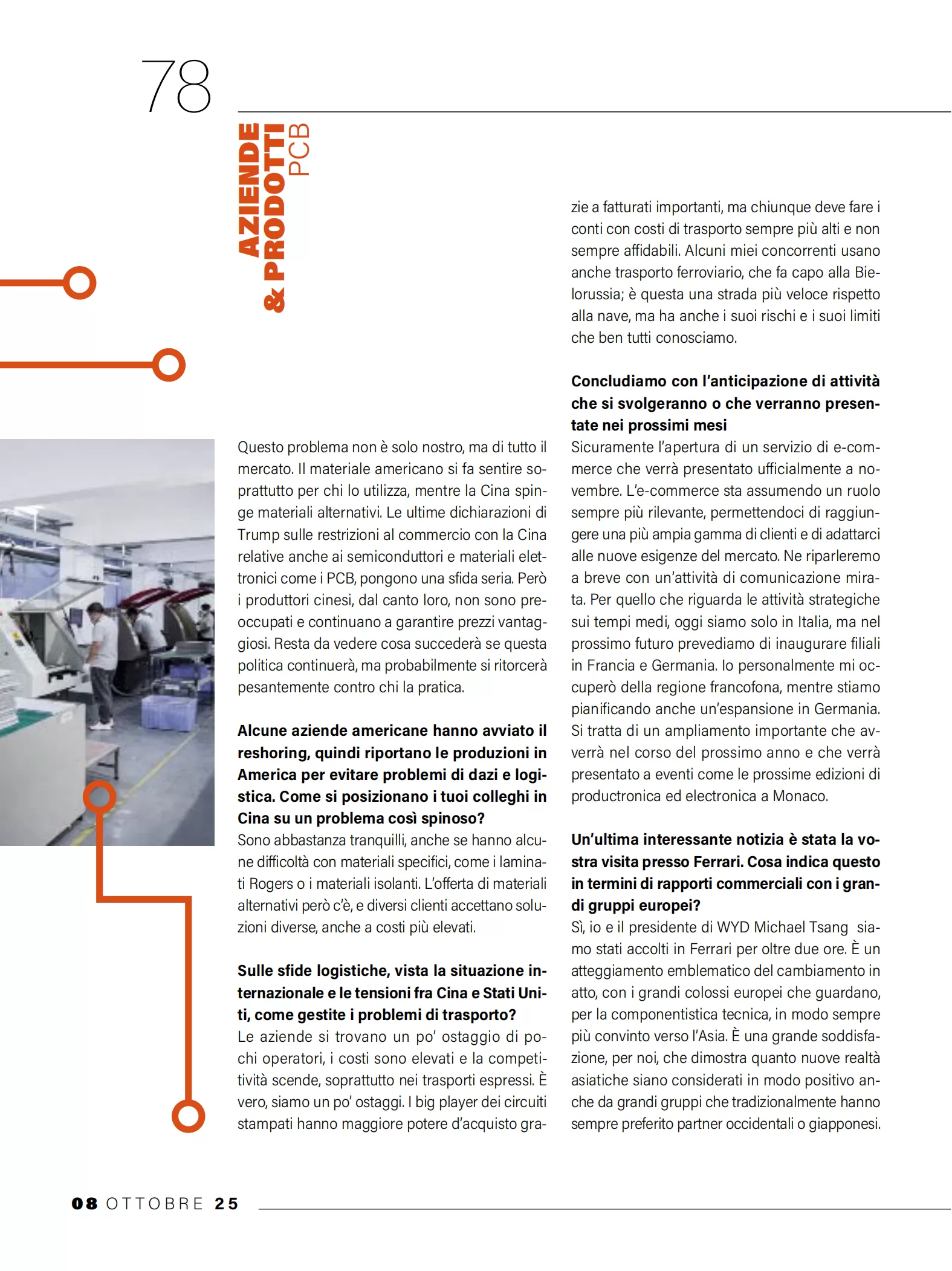 petit mais farouchement compétitif
