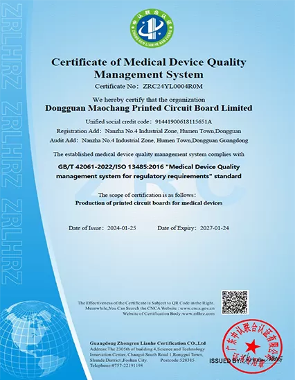 Certification du système de management de la qualité des dispositifs médicaux