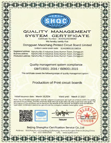 Certification du système de management de la qualité